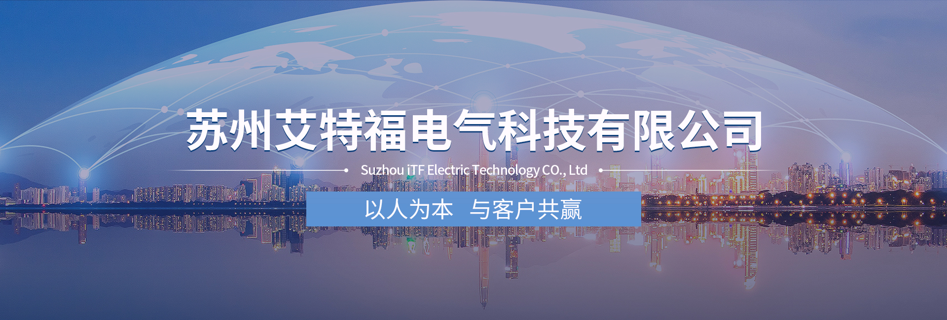 易优模板库